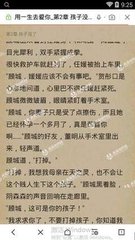 乐鱼官网合作大巴黎